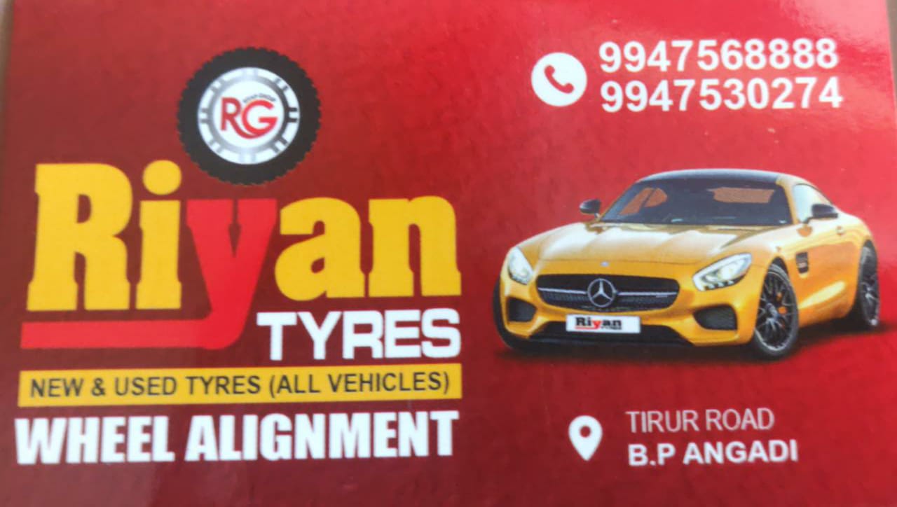 RIYAN TYRES BP ANGADI